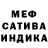Метадон VHQ Mary Gawrih