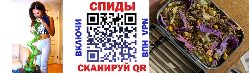 Купить  Малмыж  БУТИРАТ бутандиол 