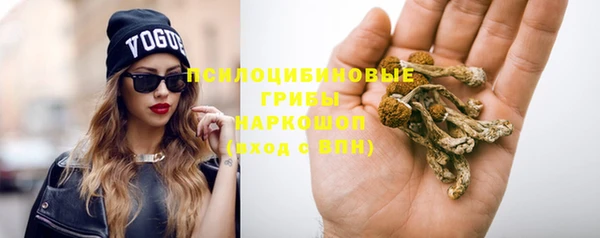 меф VHQ Бородино