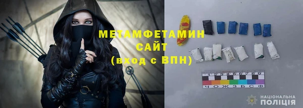 мефедрон Верхний Тагил