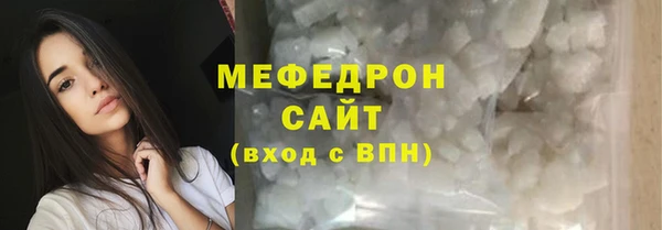 марки nbome Бронницы