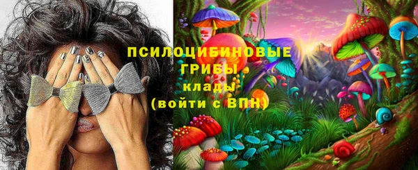 меф VHQ Бородино