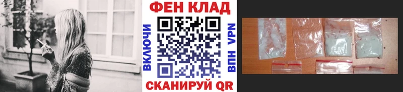 Купить закладки  Малмыж  Метамфетамин Декстрометамфетамин 99.9% 